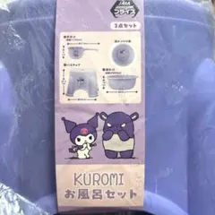 Item thumbnail for item 5aab4802-848c-4d56-a99f-00387737ccd3