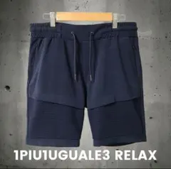1piu1uguale3 RELAX ニット切替 ハーフパンツのサムネイル