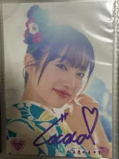 2026年最新】桜木_心菜の人気アイテム - メルカリ