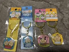 ちいかわ　うさぎ　ご当地キーホルダー