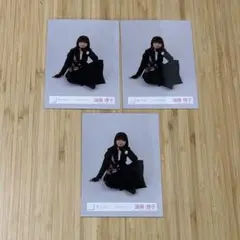櫻坂46 遠藤理子 生写真 3枚 まとめ売り