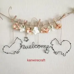 Item thumbnail for item 2f67c542-6e5c-4872-b051-38e6c922b49c