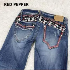 RED PEPPER 刺繍デニムフレアパンツ y2k