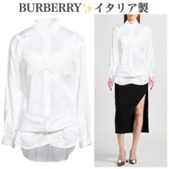 ステラマッカートニー H&M シルクブレンドラッフルビブブラウス 未使用