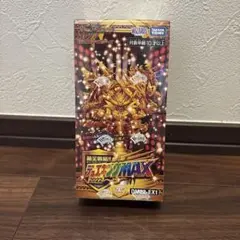 未開封BOX 黄金戦略!!デュエキングMAX2022　DM22-EX1