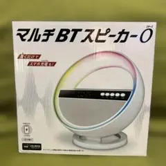 デジタルテロッパ EN-NL1068 - メルカリ