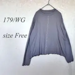 179/WG グレー 長袖 Tシャツ フリー ブルーグレー 丸首 ゆったり568