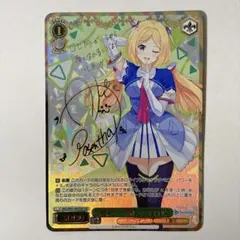 2026年最新】アキロゼ sspの人気アイテム - メルカリ