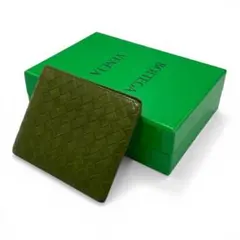 【美品】ボッテガヴェネタ 2つ折り財布 イントレチャート 札入れ グリーン 緑