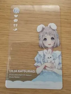 学園アイドルマスター GIGO クリアカード 葛城リーリヤ