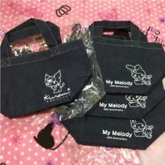 クロミちゃん、マイメロ トートバッグ、残り2つ