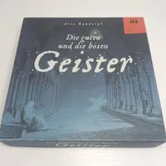 2025年最新】ガイスター geister ボードゲームの人気アイテム
