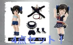 LINK TRAVELERS Dartis パーツセット