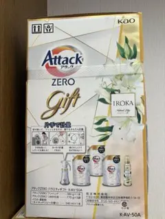 Item thumbnail for item 7281ab39-8857-4e21-b2fb-7982f131b25a