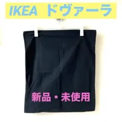 IKEA 枕カバー【新品•未使用•美品‼️】【スピード発送‼️安心のメルカリ便‼️】