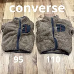 converse もこもこアウター