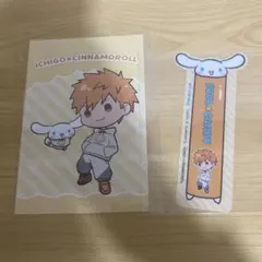 BLEACH サンリオ　黒崎一護