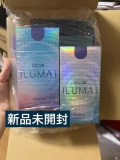 MAISON 21G HYUNJAE MIDNIGHT SUMMER ２箱セット MAISON 21G HYUNJAE MIDNIGHT SUMMER 2箱セット - メルカリ