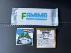 FAMIMA PARK AZABUDAI NIGO 非売品 エコバッグ - メルカリ