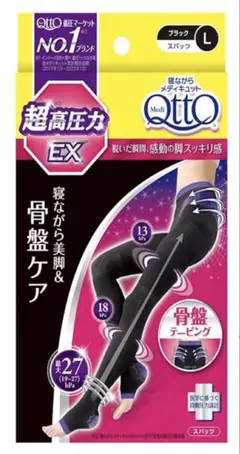 Item thumbnail for item 6478daf3-60a9-4d45-9008-4b10bfbe6b32