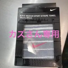 ナイキmediumsportstripeTowel35cm x 80cmのサムネイル