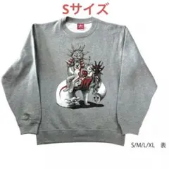 Sサイズ　ヒグチユウコ　タローマン　トレーナー