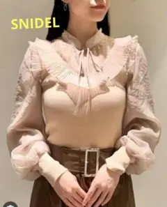 SNIDELスナイデル　プリーツカラードッキングニットプルオーバー