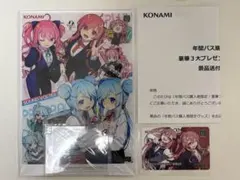 SDVX 年間パス特典　e-amusement passとA5ビジュアルパネル 2025年最新】SDVX 年間パスの人気アイテム - メルカリ