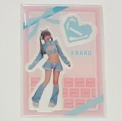 えなこ　アクリルスタンドセット　アクスタ 2025年最新】えなこ アクリルの人気アイテム - メルカリ