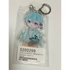 2026年最新】シクフォニ サインの人気アイテム - メルカリ