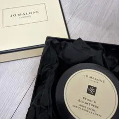 Jo Malone Peony & Blush Suede ボディクリームのサムネイル