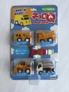 Item thumbnail for item 61845e39-035f-4fb3-8f6e-b63e98c1fa15