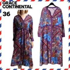 Item thumbnail for item d404b8b3-8412-4deb-bcd9-c992eeaf3dcd