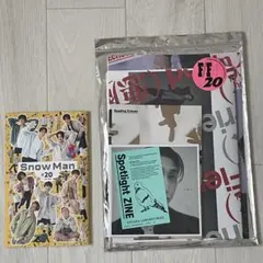 man 佐久間大介 Reading World パンフ 台本 セット 2025年最新】約束の果て 朗読劇の人気アイテム - メルカリ