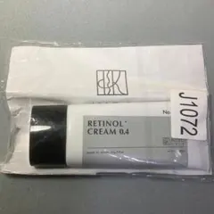 新品 Kiso Care レチノール 0.4% クリーム 50g No063