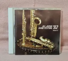 いそまさ様 リクエスト 10点 まとめ商品