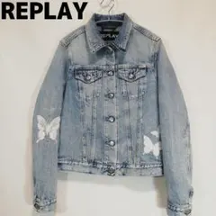 REPLAY バタフライ刺繍 デニムジャケット 蝶 XS ライトブルー リプレイ