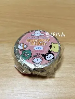 ナガノ×サンリオキャラクターズ マスキングテープ ハンギョドン マステ