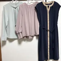 ナチュラルビューティベーシック　3点セット