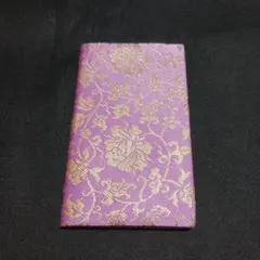 Item thumbnail for item fa3ef498-e35a-465c-8159-e249e81bd8ba