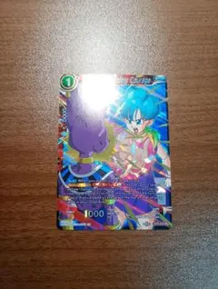 ドラゴンボール超 カードゲーム 英語版 PR ブルマ SR Foil BT10 ドラゴンボール超 カードゲーム 英語版 PR ブルマ SR Foil BT10
