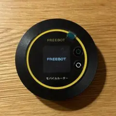 FREEBOT ネオチャージWiFiモバイルルーター 本体