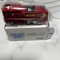 2026年最新】トミカ 30周年 トミカくじの人気アイテム - メルカリ