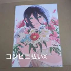 劇場版 チェンソーマン レゼ篇 ファイナルイベント限定 レゼビジュアルカード