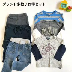 【美品】ブランド多数 まとめ売り 80 男の子 GAP ポロ ミキハウス