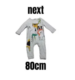 【next ネクスト】カバーオール　ロンパース　アニマル　裏起毛　80cm