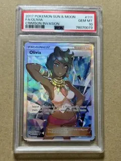 2026年最新】ポケモンカード Oliviaの人気アイテム - メルカリ