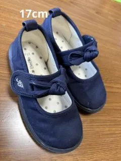 BeBe ネイビー リボン付き フォーマルシューズ 17.0cm