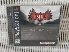 Item thumbnail for item 16516b2c-c85b-4824-892d-669d8f5a8bfb