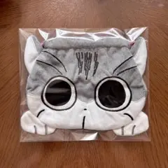 夜は猫といっしょ　キュルガ　顔巾着　しまむら